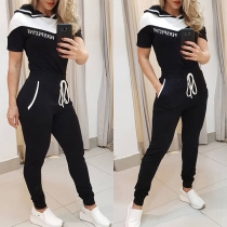 Fashion Contrast Color Short Sleeve Top + Pants Two-piece Set