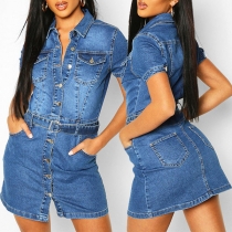 Fashion Short Sleeve POLO Collar High Waist Slim Fit Denim Dress