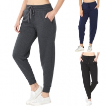 Fashion Solid Color Elastic Waist Sports Pants