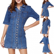 Fashion Half Sleeve POLO Collar Single-breasted Slim Fit Denim Dress