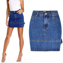 Fashion High Waist Slim Fit Denim Skirt