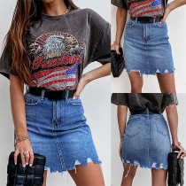 Fashion High Waist Frayed Hem Slim Fit Denim Skirt