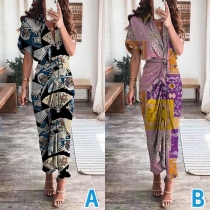 Chic Style Short Sleeve POLO Collar Twisted Printed Dress