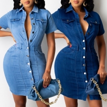 Fashion Short Sleeve POLO Collar Single-breasted Slim Fit Denim Dress