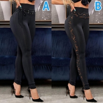 Fashion High Waist Slim Fit PU Spliced Pants