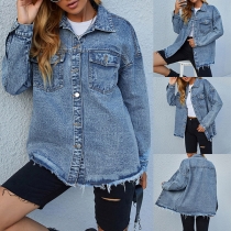 Street Chic Loose Denim Jacket with Raw-edge