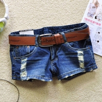 Retrochic Patch Pocket Distressed Ripped Low Waist Denim Cutoffs Shorts