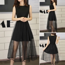 Fashion Sleeveless Round Neck Gauze Spliced Hem Dress