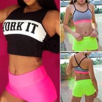 Fashion Solid Color High Waist Stretch Sports Shorts