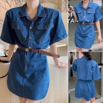 Fashion Long Sleeve POLO Collar Lace-up Denim Dress