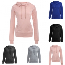 Fashion Solid Color Long Sleeve Slim Fit Hoodie