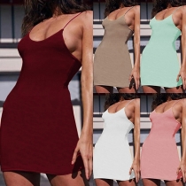 Sexy Backless Solid Color Slim Fit Sling Dress