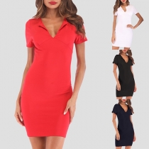 Fashion Solid Color Short Sleeve V-neck Slim Fit Dress