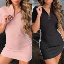 Fashion Short Sleeve Stand Collar Striped Spliced Dress