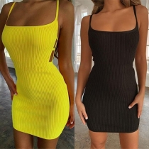 Sexy Backless Solid Color Slim Fit Sling Dress