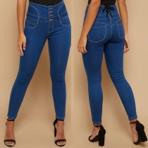 Fashion Back Lace-up High Waist Skinny Jeans 