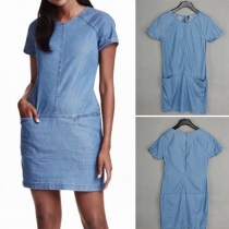 Fashion Solid Color Short Sleeve Round Neck Denim Dress