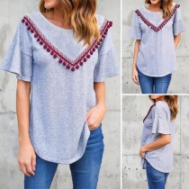 Fashion Hairball Spliced Short Sleeve Round Neck T-shirt