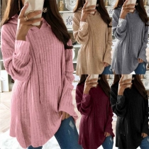 Fashion Solid Color Long Sleeve Hooded Loose Sweatshirt 