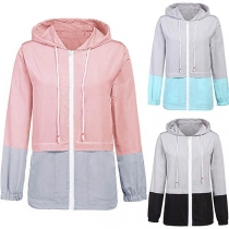 Fshion Contrast Color Long Sleeve Hooded Jacket