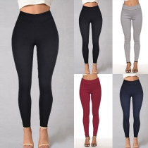 Fashion Solid Color High Waist Stretch Leggings(It runs small)
