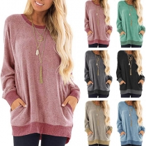 Fashion Contrast Color Long Sleeve Round Neck Loose Sweatshirt