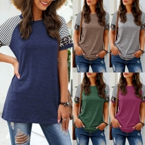 Fashion Leopard Stripe Spliced Short Sleeve Round Neck T-shirt