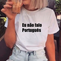 I do not speak English-Shirt with Round Neckline and Short Sleeve