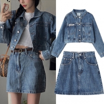 Retro Style Long Sleeve POLO Collar Denim Coat + Skirt Two-piece Set
