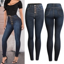 Fashion High-waist Buttoned Skinny Jeans
