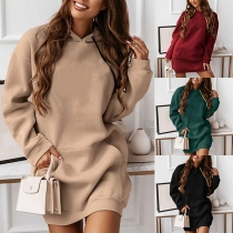 Casual Solid Color Drawstring Hoodied Longline Sweatshirt