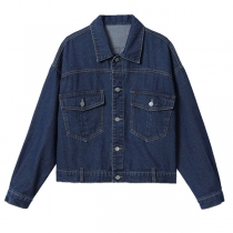 Fashion Old-wash Stand Collar Long Sleeve Denim Jacket
