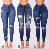 Street Fashion Old-washed Distreeted High-rise Skinny Jeans