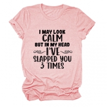 Rolig kortärmad T-shirt för avslappnade tillfällen