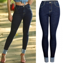 High-waist Cuffed Hem Skinny Jeans