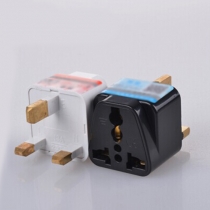 Universal Hong Kong,British power converter(Color randomly)